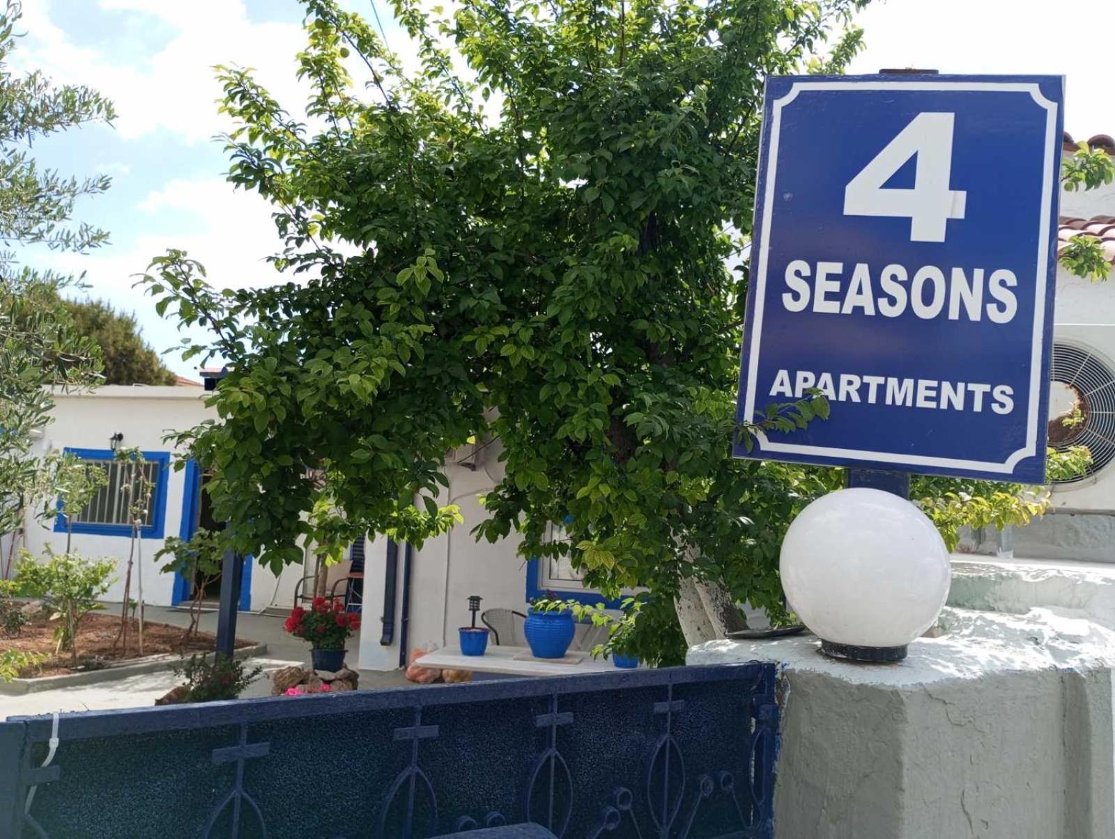 4 Seasons Suites Paradise Near Athens Airport Markópoulon Eksteriør bilde
